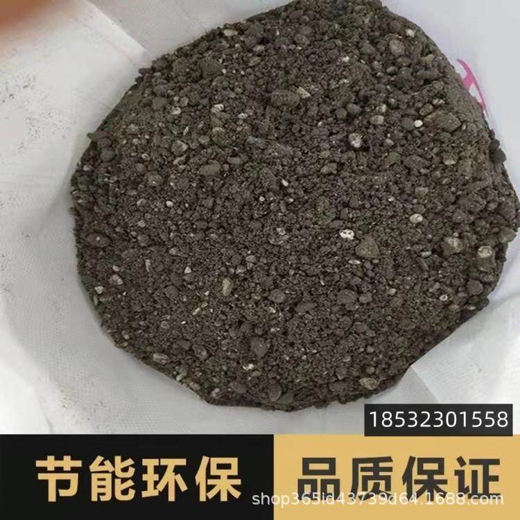 LC7.5轻集料混凝土干拌复合轻骨料屋面楼顶垫层找坡回填泡沫建筑,基础建材,透水混凝土,淘宝优惠券,粉丝福利购,淘宝优惠卷
