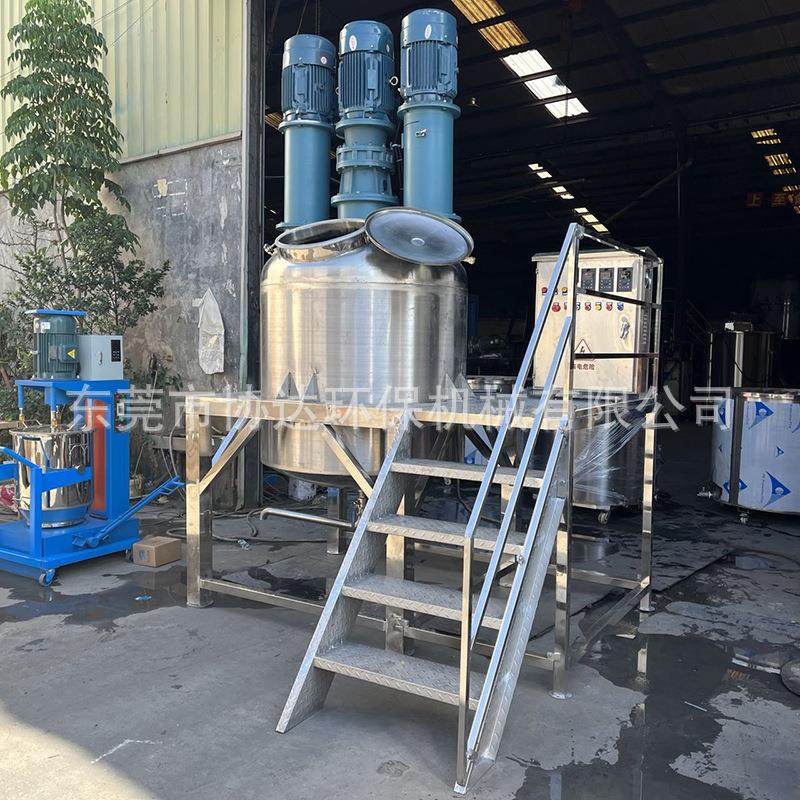 半吨脱模剂乳化机 压铸耗材界面剂搅拌机500公斤硅油新材料搅拌桶,清洗/食品/商业设备,食品搅拌机,淘宝优惠券,粉丝福利购,淘宝优惠卷
