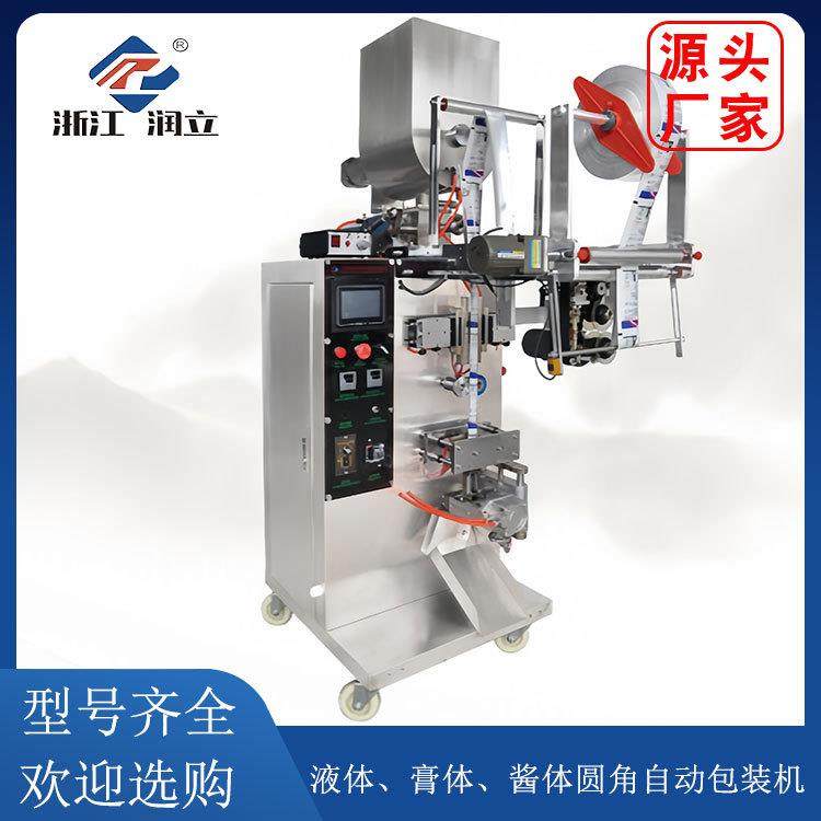 液体 膏体 酱体圆角自动包装机 浓缩饮料果汁 果酱 洗发水包装机,办公设备/耗材/相关服务,灌装机,淘宝优惠券,粉丝福利购,淘宝优惠卷