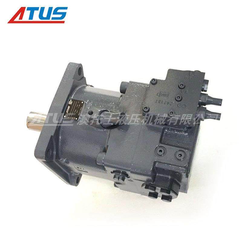 摊铺机主油泵A11VO75柱塞泵沥青铺路机液压系统配件高压液压泵,标准件/零部件/工业耗材,液压泵,淘宝优惠券,粉丝福利购,淘宝优惠卷