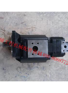 泊姆克原厂配套临工装载机L948/L948F的双联泵HPT3-125/P124-16