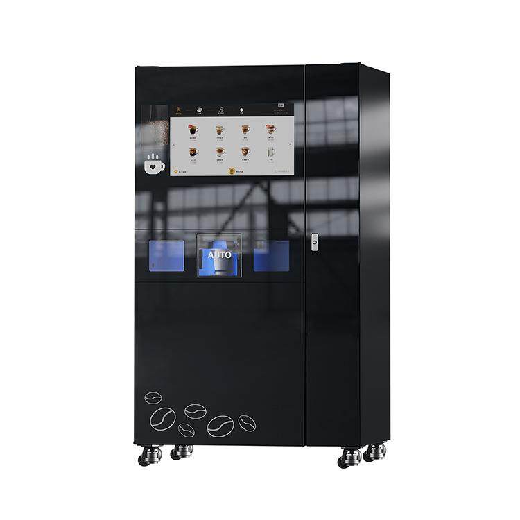 商用大型共享咖啡机扫码快速制冰出饮自动落杯压盖智能物联网后台,厨房电器,自动售货机,淘宝优惠券,粉丝福利购,淘宝优惠卷