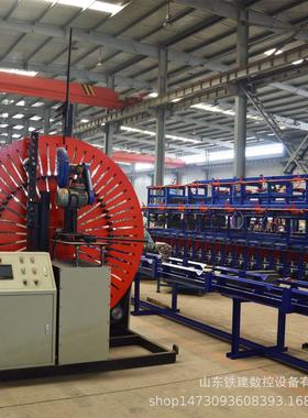厂家供应数控钢筋弯圆机TJWY2200简单快捷设备运行稳定生产效率高