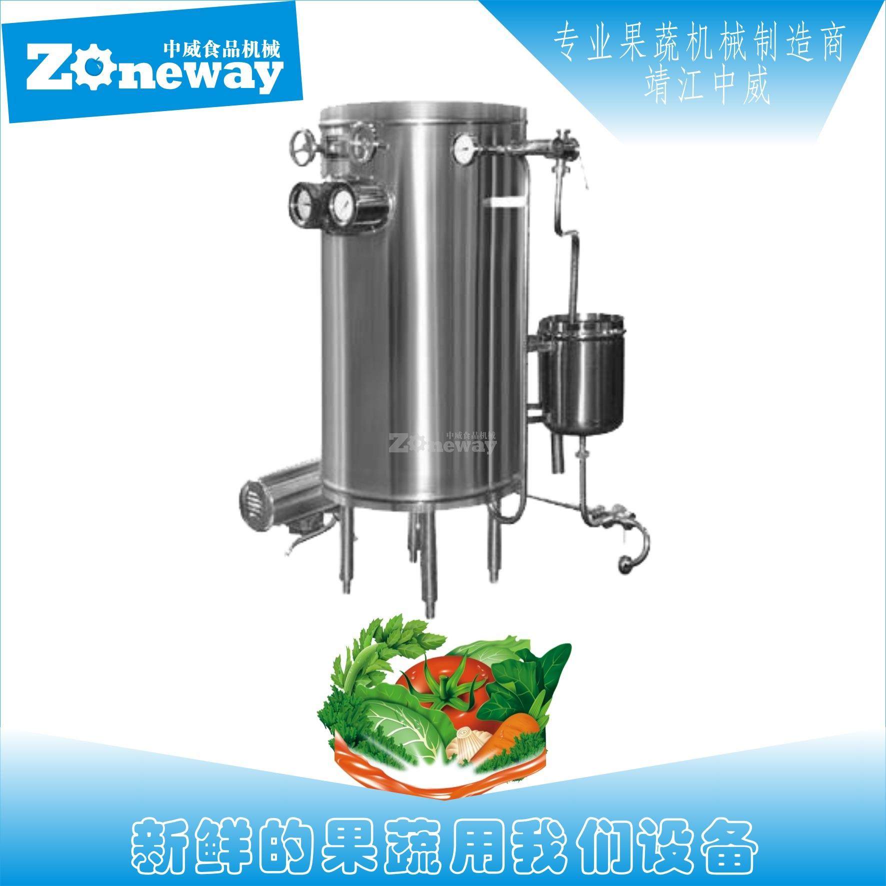 UHT型超高温瞬时灭菌机 流体药料液体物料瞬时杀菌机械设备,清洗/食品/商业设备,易拉罐生产设备,淘宝优惠券,粉丝福利购,淘宝优惠卷