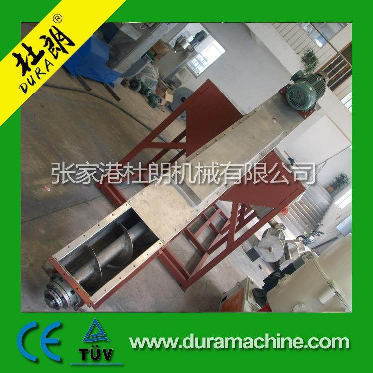 农膜清洗生产线 PP PE FILM薄膜造粒 水环切粒,五金/工具,环卫车/保洁车/清扫车,淘宝优惠券,粉丝福利购,淘宝优惠卷