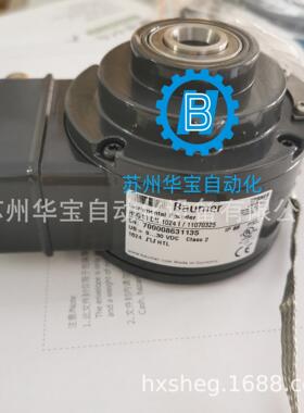 德国BAUMER传感器H0G10 DN 1024I 欢迎询价