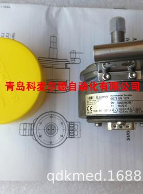 ES7C/EV7 OG 73 UN 1024 SEW编码器 0G73UN1024