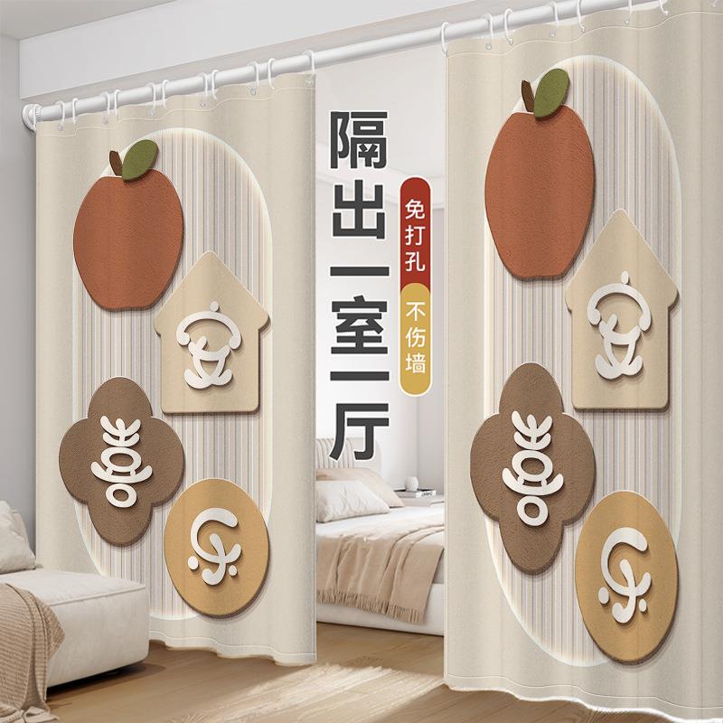 客厅改卧门室隔82671854断帘落出地租屋房间免分隔帘打孔帘遮挡布
