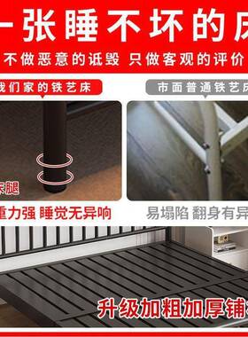 耐床简约铁铁艺床双人1.8米床单人1.5米1TW-791m铁架床用家用出租
