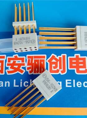 骊创连接器J45-5TJ /5ZK JRC-200MA/024-01CRM222-060-211-2900