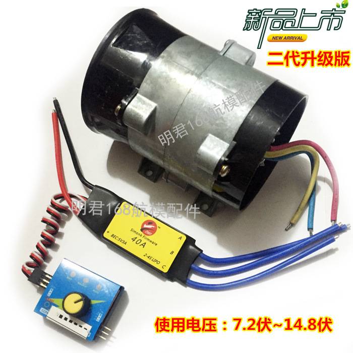 汽车改装 大功率电动涡轮增压器 12V 16. 10CM风扇