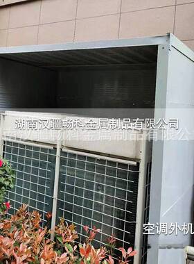 百叶孔声屏障优质公路隔音屏湖南隔音墙厂家小区玻璃透明隔音屏障