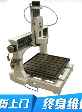 6060雕铣模铸铁雕刻机光机不定变形稳性具强雕刻95168机光机