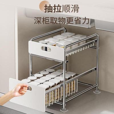 厨房下水槽式置物ZWJ-0071架多功能料碗碟水池抽拉收纳调架橱柜篮