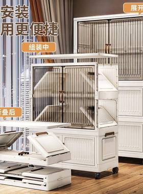 免婴安装可折叠儿童33975衣柜多层衣物柜家用宝卧室储物柜儿小宝