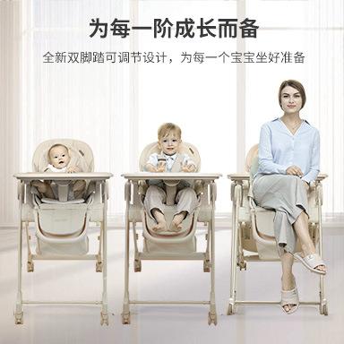 宝宝餐椅儿餐桌椅家婴可坐躺多功能便幼419儿童吃饭学携坐椅用子