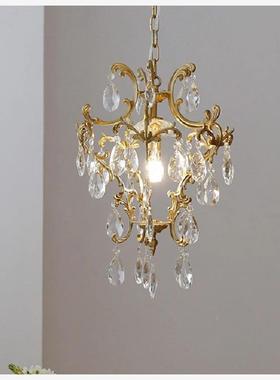 式复古法全铜100036水晶关灯卧室餐中古灯具美厅式轻奢衣帽间玄吊