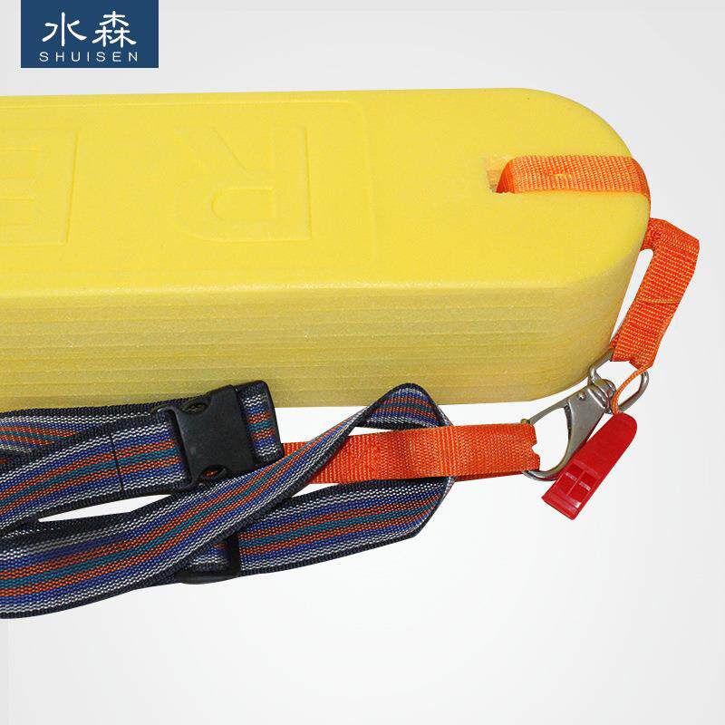 E救生用器材船用生浮标海上VA006救生漂浮棒救水上品救生浮漂