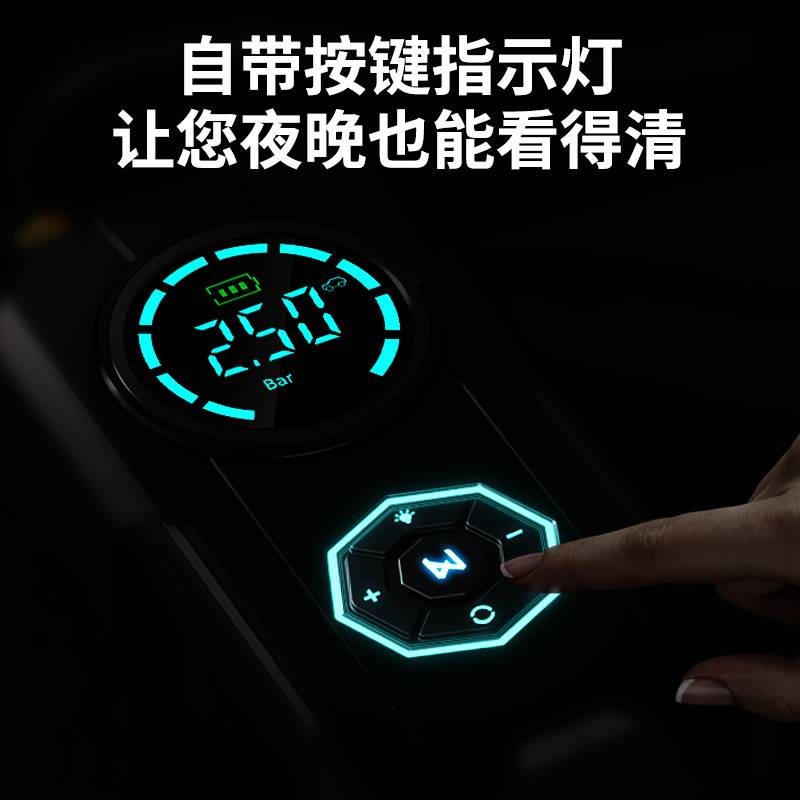 跨境货源车载充气泵Tire?Inflator应急启动电源Jump?Starter