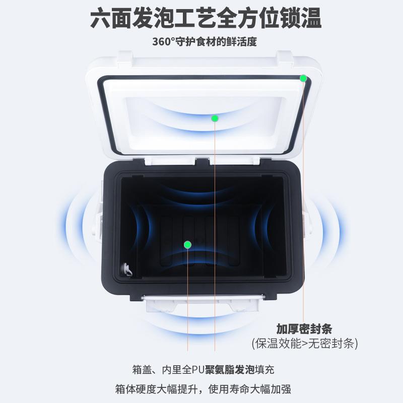 冰携桶温桶摆冰桶保温摊商用保装冰块储存冰户营外露保冷海鲜便小