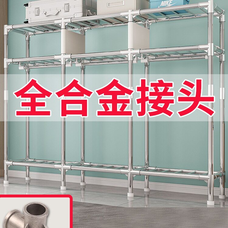 简易衣柜现代简约布衣柜钢管加粗加固出租房家用卧室收纳结实耐用