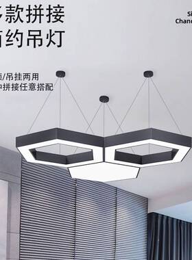写字楼办公室照明 Y型吊灯商场拼接LED六角型现代简约吊线灯