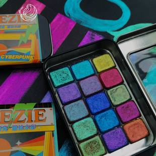 诗色15色变色龙3ml盒装固体水彩颜料光变颜色酷炫亮彩闪光美甲绘