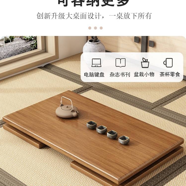 飘窗小桌子可折叠炕桌家用榻榻米非实木茶几中式茶桌吃饭窗台桌子