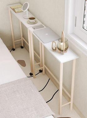 置物架隙床尾夹缝床边极窄沙发缝15cm长DID条柜窄墙靠超窄床缝收