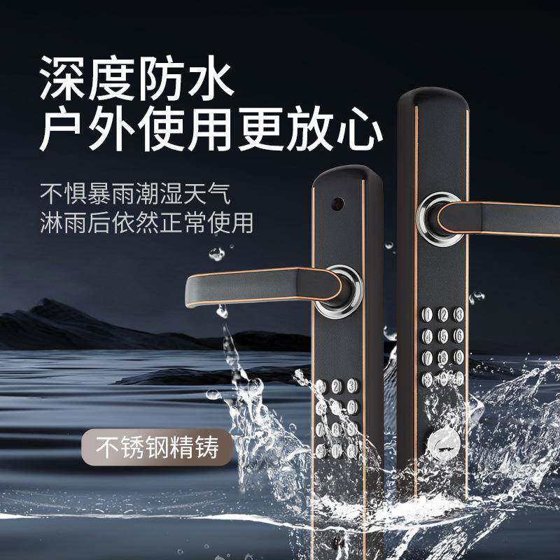外双面执手户械机密码锁铁艺开大门栅栏门木门锁SA62进出都要密码
