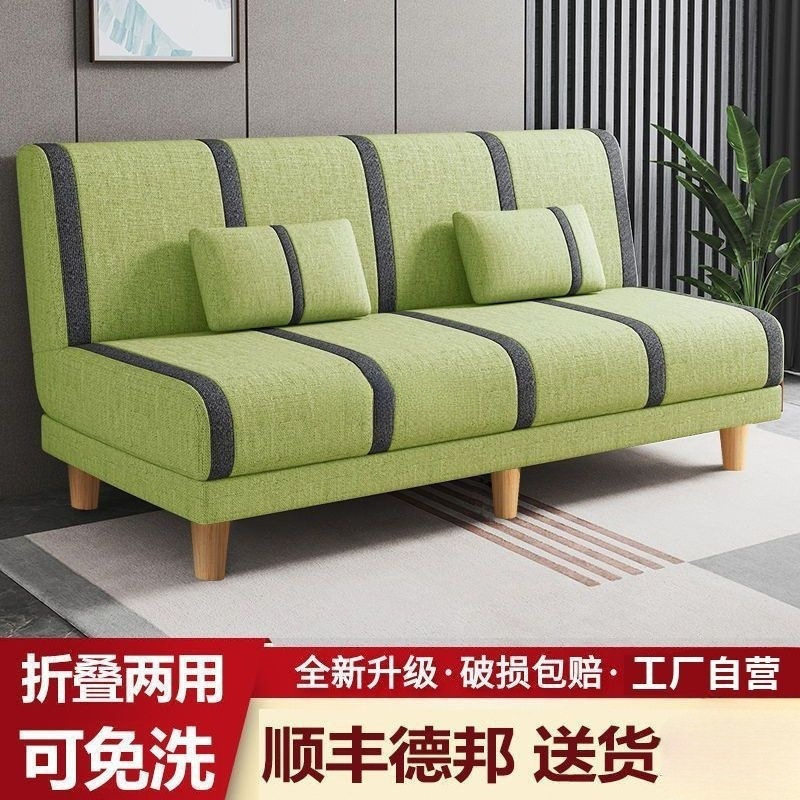 科技布简易沙发床可折叠一体两用懒人小户型出租屋卧室客厅