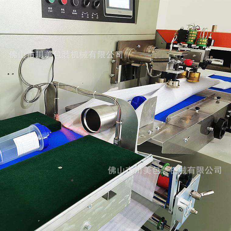 珍珠棉239包自机塑料瓶子自动卷袋膜套装机饮料瓶全动枕式包装机