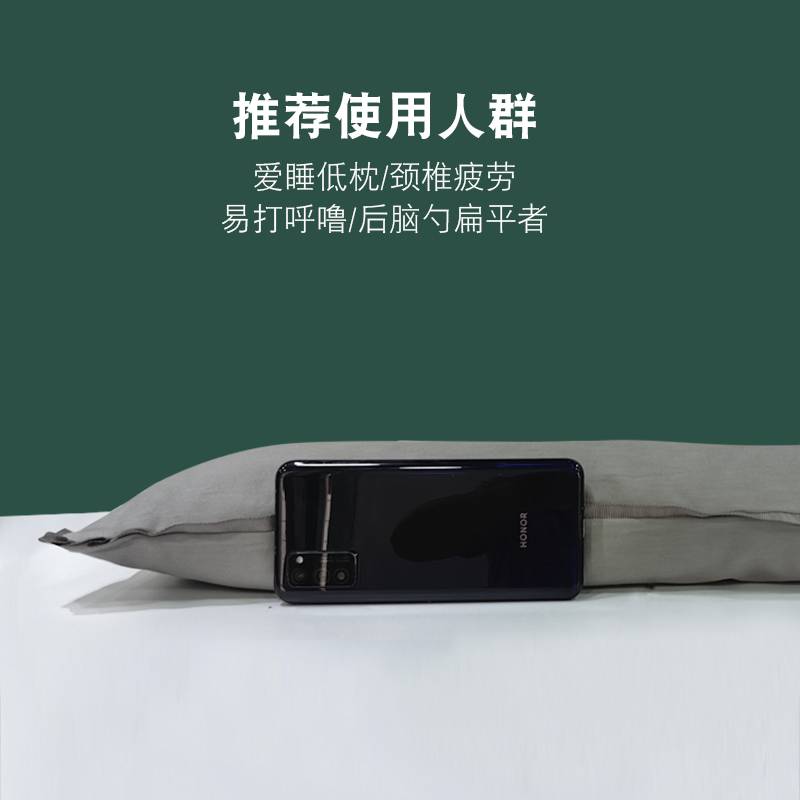 低枕头成人整头枕头低枕矮枕头薄款枕头枕芯单人枕头薄枕头低枕芯
