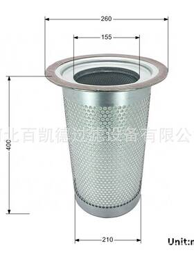 凯撒50HP-37KW油分芯-油气分离器-法兰花边6.2012.1、6.1960.0