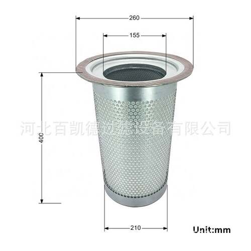 凯撒50HP-37KW油分芯-油气分离器-法兰花边6.2012.1、6.1960.0