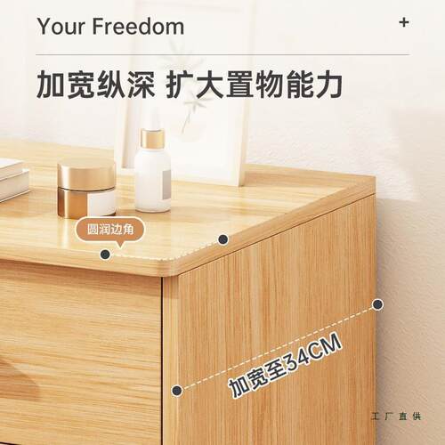 带锁床头保险家用985现代简约客厅物柜实木纹柜储迷你小柜型收纳