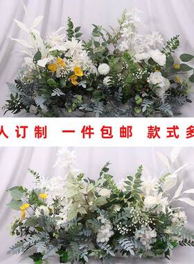 真花排系花绿色成品花婚庆森地排花路引T花婚仿礼绢花台场景绿色