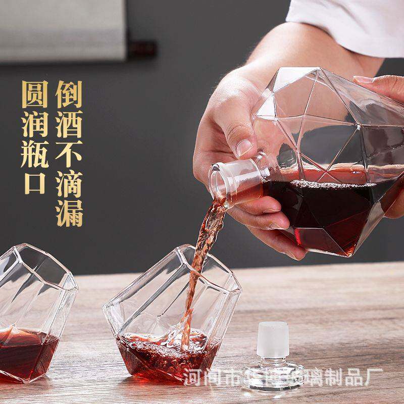钻石醒酒器玻璃工艺酒瓶创意玻璃容器密封储酒器红酒威士忌酒瓶