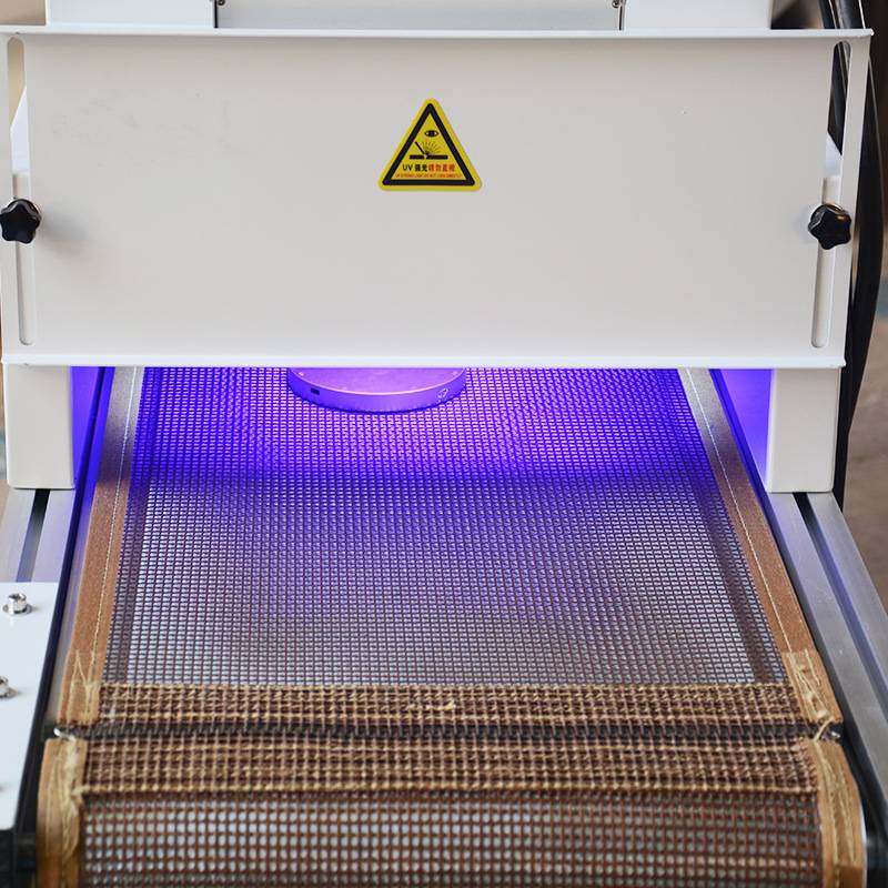 小型UV肤感实验固化机 准分子灯+LED灯UV肤感漆输送设备非标定 制