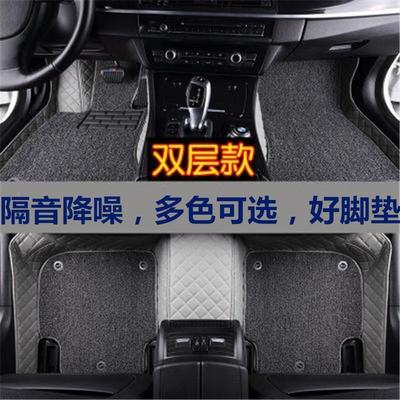 地款毯2095116丝圈新0712款2013老2010皮汽车脚垫包围