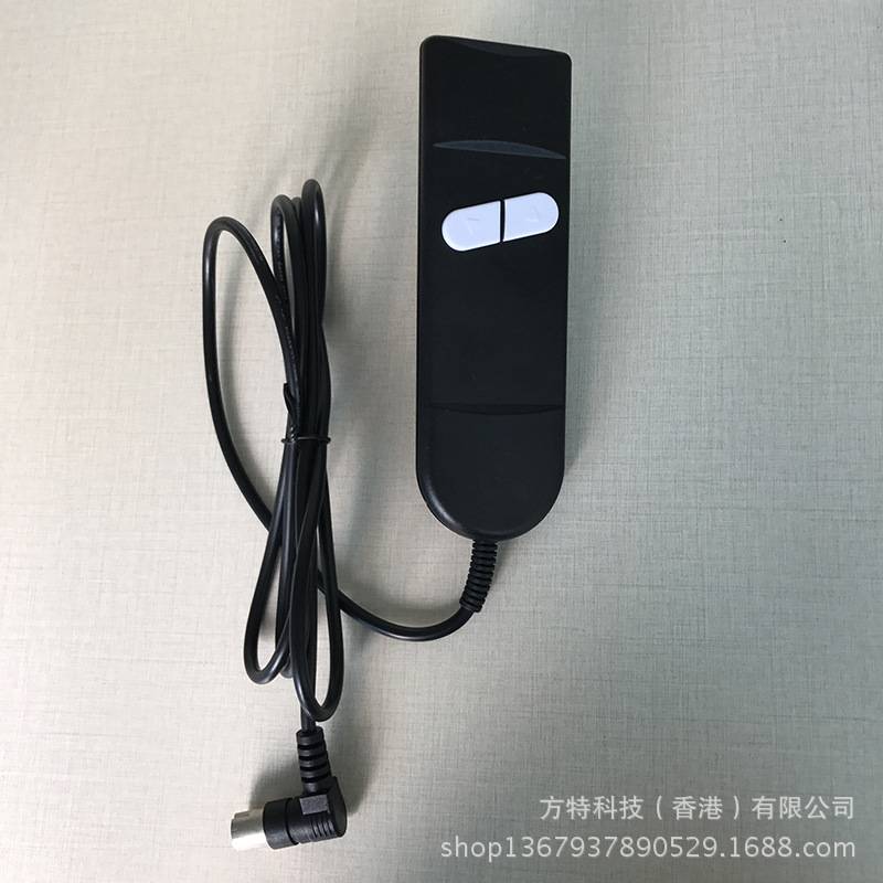 电动家具无线控制 智能升降床垫 多功能铁架床架手控板 控制