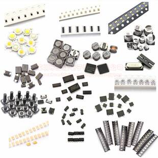 16V220UF16v贴片铝电解电容器6.3*7.7体积6.3X7.7mm环保现货优惠