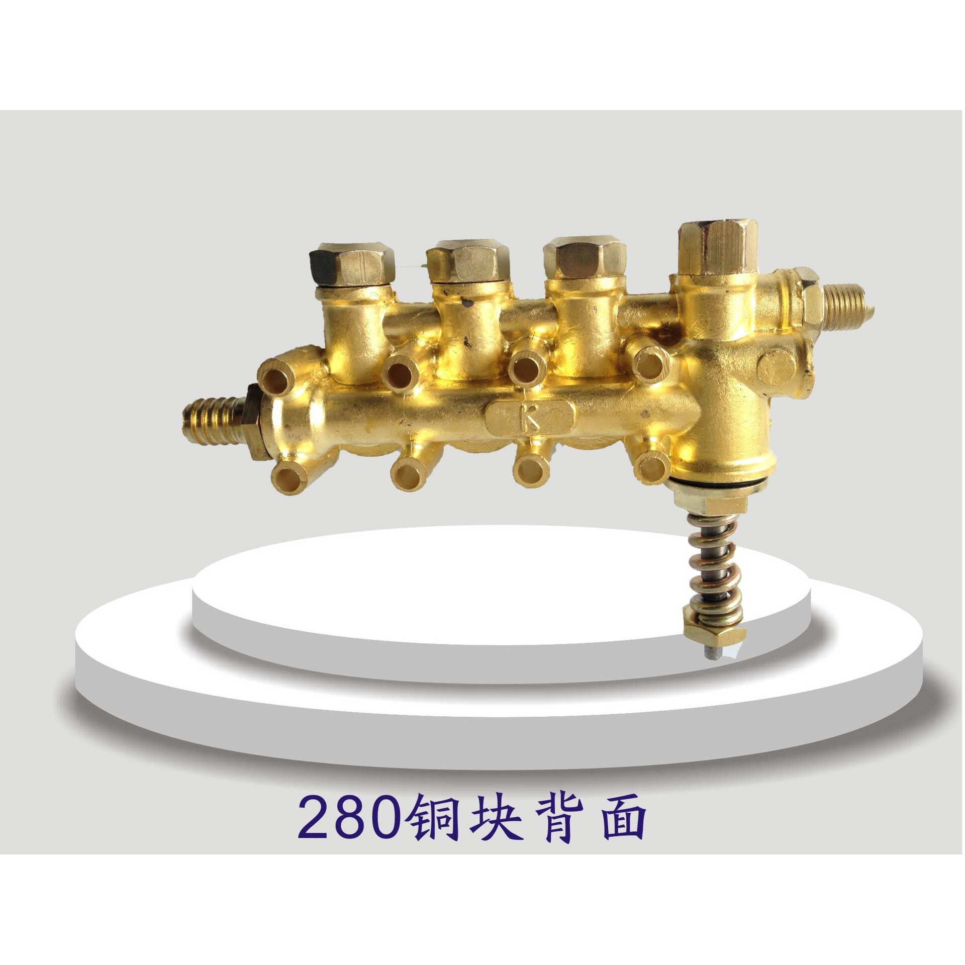 高压清洗机配件QL380型洗车机洗车泵配件铜块铜泵铜泵头优质产品