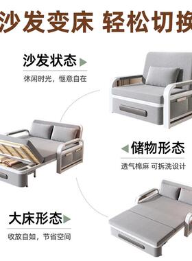 沙发床折叠布两用205新客款2小户型25312厅沙发棉麻艺多功能单人