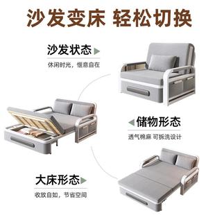 沙发床折叠布两用205新客款 2小户型25312厅沙发棉麻艺多功能单人