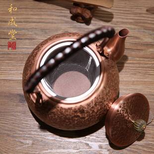 铜壶烧水壶手工铜茶壶铜水壶复古铸铜煮茶器电陶炉煮茶壶茶炉包邮