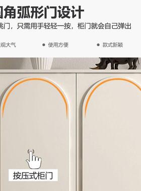 油餐边柜柜法式现代RYP简约收纳新款斗柜奶靠墙轻奢储风物收纳斗