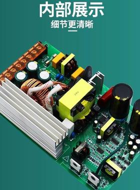 工厂供12V50A600LED灯带监变压器设备电直源ZTL12伏控600WW开关电