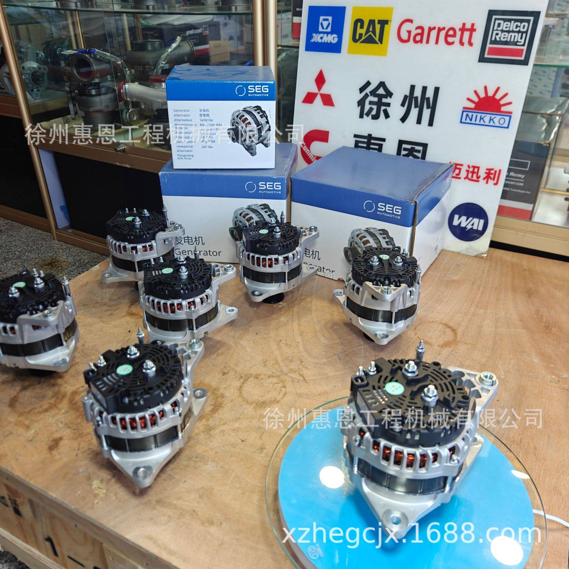 佩特来 发电机 AViH2B15-VPP  AVi144C3002 东风康明斯 4990546