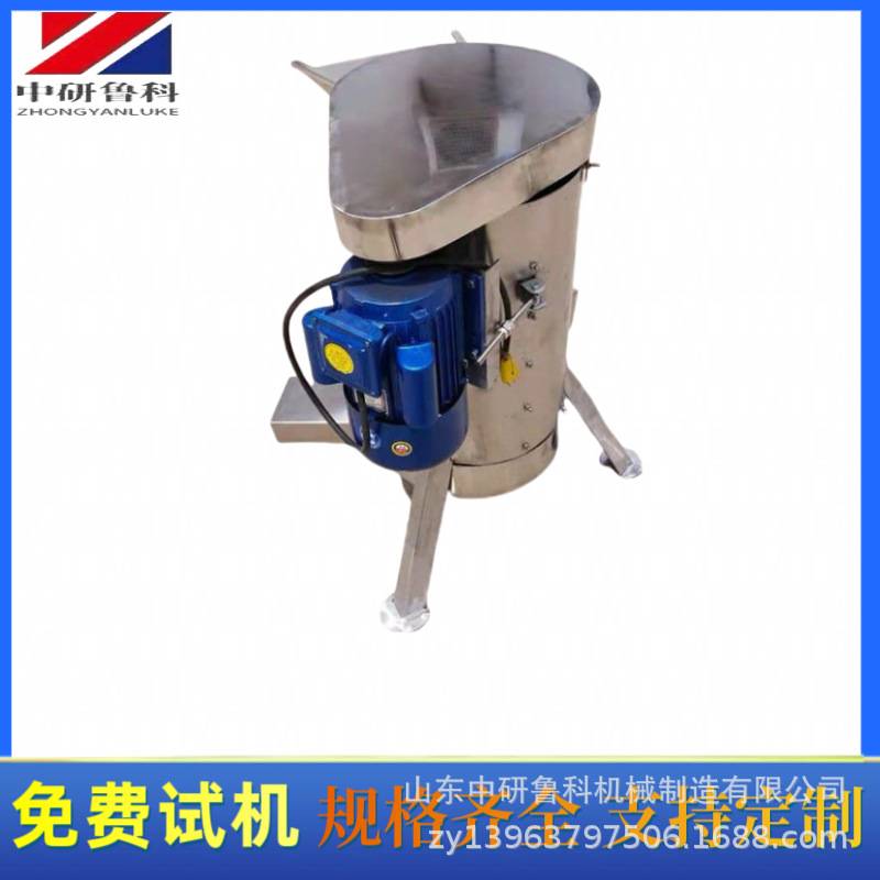 核肉自动分离去核器 大型商用水果去核机 橄榄葡萄芒果工业脱核机